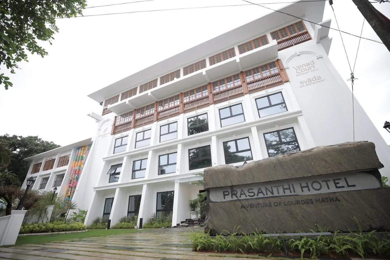 Prasanthi Hotel Kollam